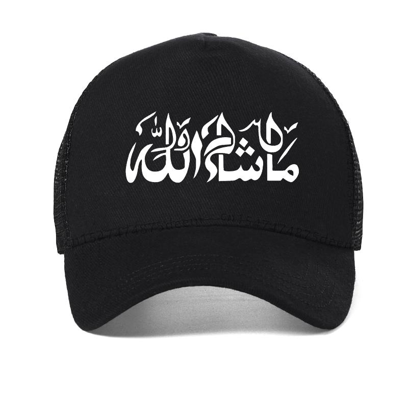 Dr Pepper Slogan Casual Baseball Cap Womens with Graphic Print Caps Fashion Summer Unisex Mesh Snapback Hat Adjustable Hats