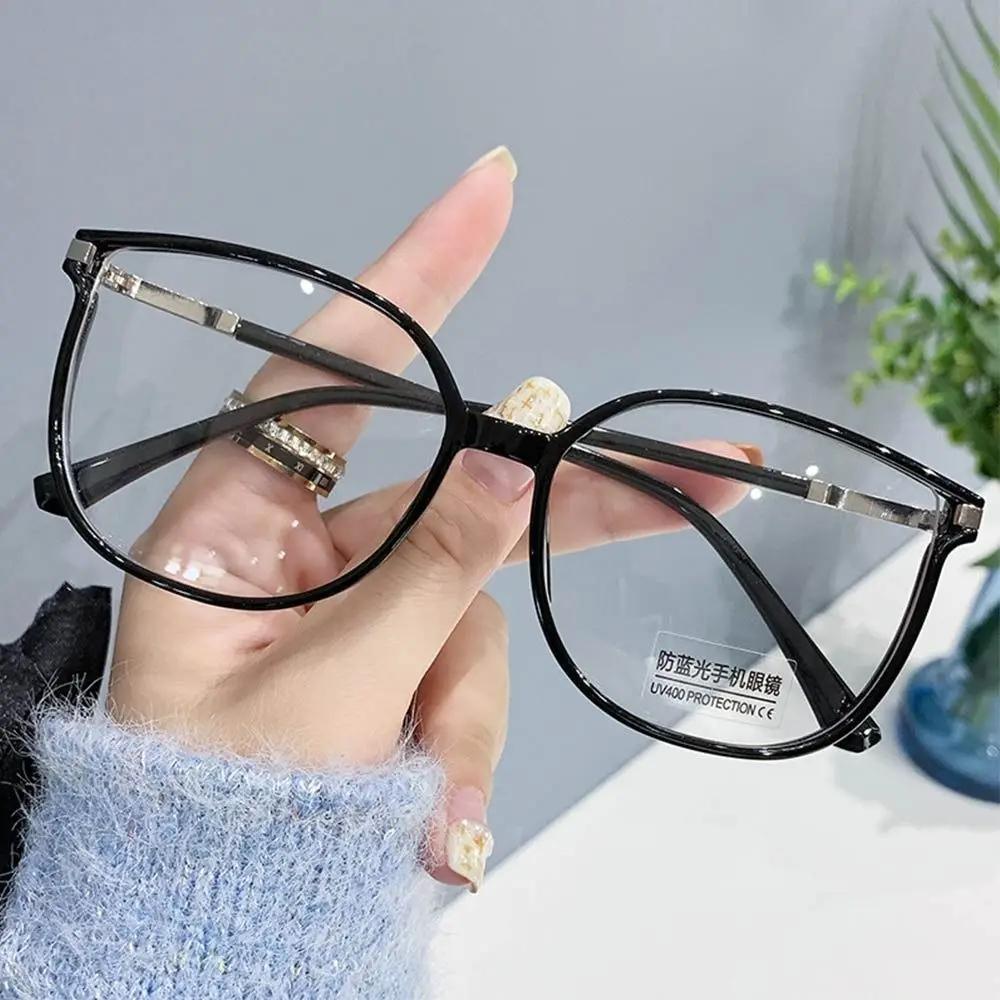 Reading Glasses Women Unisex Black Presbyopia Glasses with Flash Diamond Decoration Large Frame 0 To +4 0 1