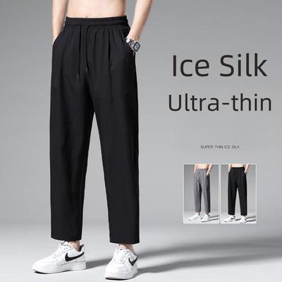 "Herren-Freizeithose aus Eisseide mit neun Punkten und weitem Bein - Sommertrend"