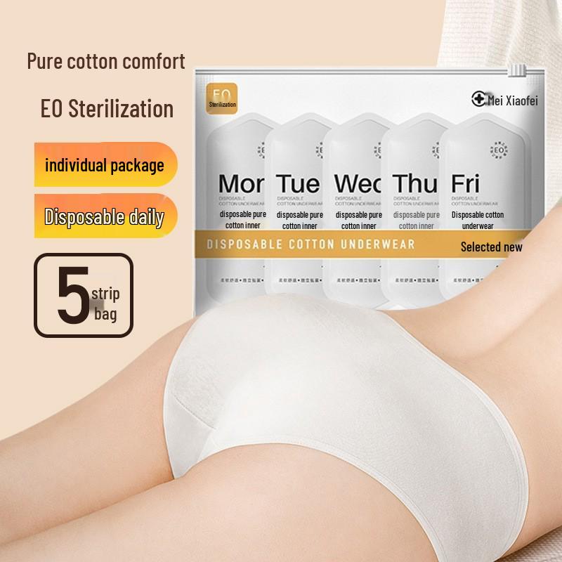 תחתוני חד פעמיים סטריליים לנשים: אידיאלי לנסיעות, הריון, לאחר לידה ווסת - ללא שטיפה ונייד.