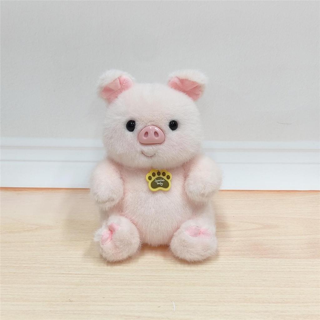 Xiangxiang Cute Animal Doll: Panda & Raccoon Plush Toy, Pocket-Size Companion Gift.
