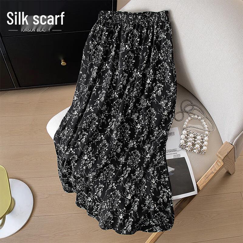 Элегантная юбка А-силуэта с цветочным принтом и высокой талией S