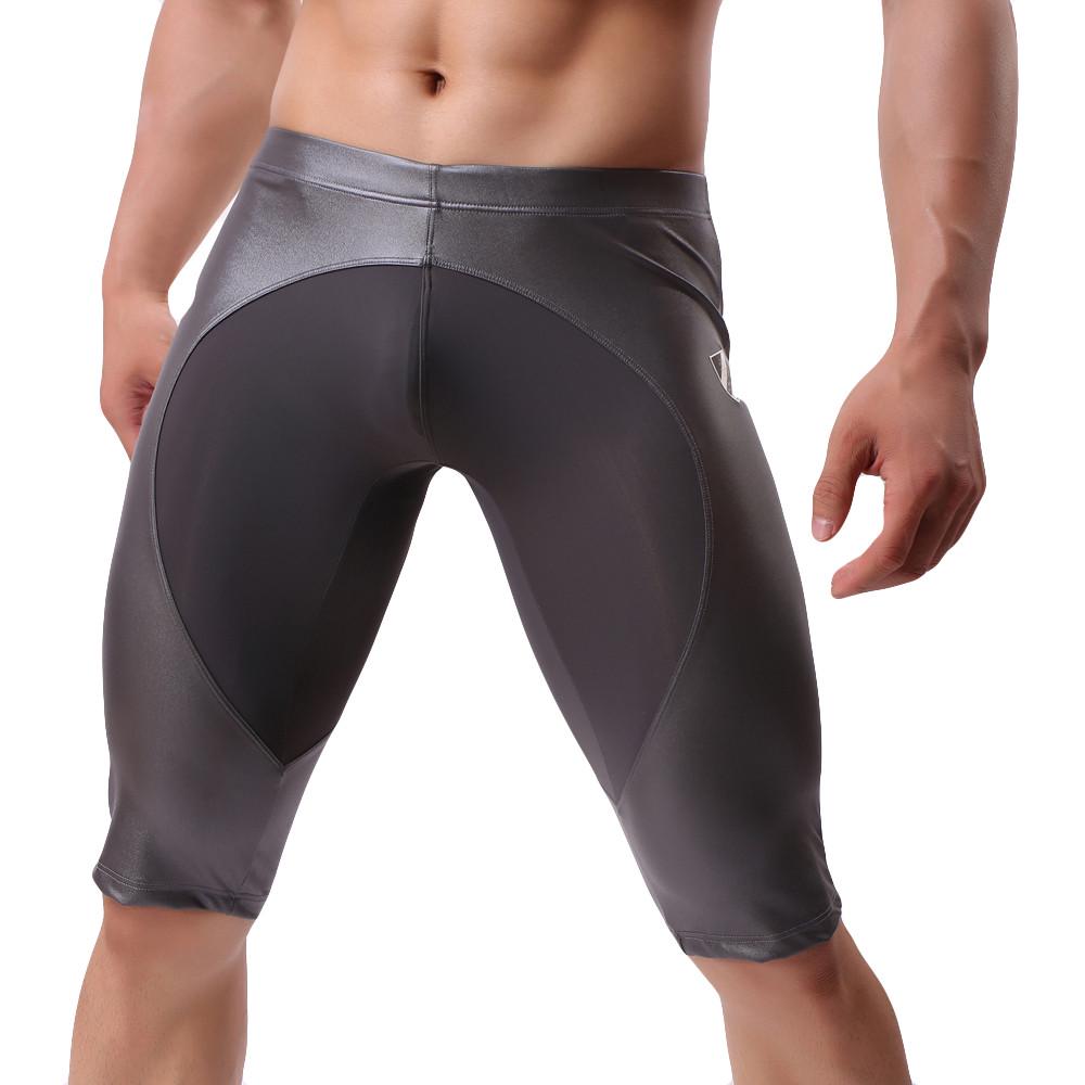 Buy Men Fashion Sports Pants Men's Comfortable Fitness at affordable