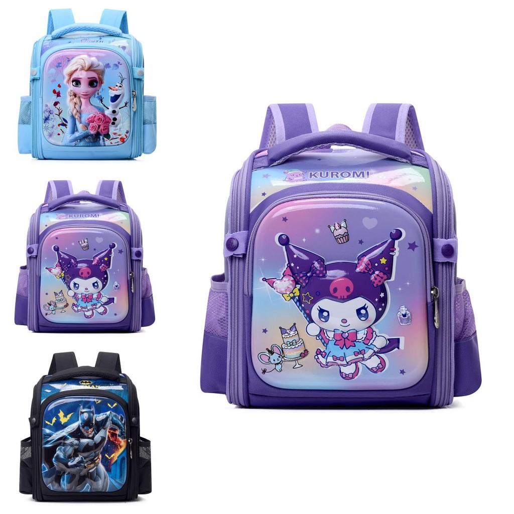 Cute 3d Cartoon Kindergarten Backpack For Kids Ages 2 To 5 Available In Multiple Colors