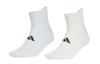 adidas Climacool MODERN TECH ANKLE SOCKS Ankle Socks Unisex 2 Pack KC0191