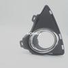 2PCS Left Right Front Bumper Fog Light Cover For Toyota Auris 2014 2015 Front Driving Fog Lamp  Shell Cap