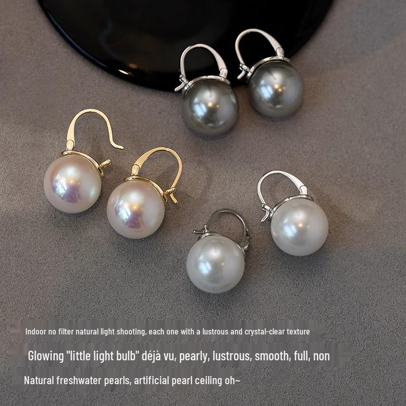 French High-End Australian South Sea Pearl Ear Cuffs: Luxury Women's Niche Design Socialite Earrings.