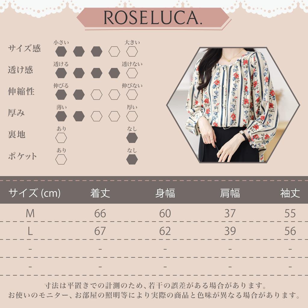 Floral Shirt Blouse Top for Round Loose Office M [ROSELUCA.] Women, Chiffon, Neck, Spring, Summer, Autumn, Fit, Retro, Collarless, Striped, Casual,