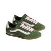 Vans Super Lowpro Green Unisex VN000D83BOC