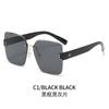 Women'S Sunglasses Large Frame, Sunshade Glasses Trimmed Rimless Fashion Trend Korean Tide Model Ins