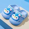 Non-slip Cartoon Clogs with Closed Toe for Summer, Lightweight Sandals for Boys and Girls, Toddlers and Young Children