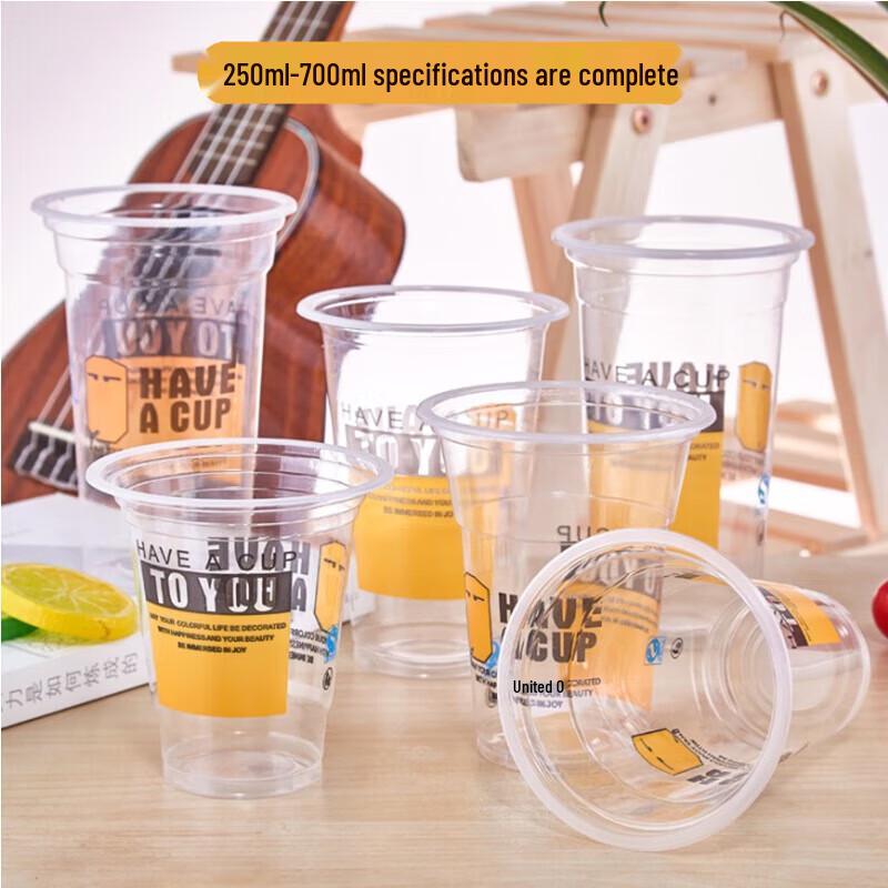 

Disposable PP Plastic Beverage Cups