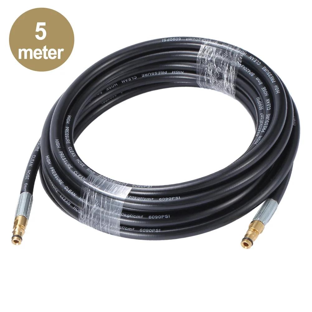 

High Pressure Quick Connect Hose 5/6/10/15M High Pressure Washer Replacement Hose 2.643-585.0 For Karcher K2-K7 Cleaning Tool