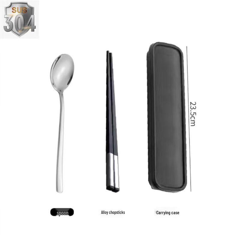 Zhaoran 3-Piece 316 Stainless Steel Portable Cutlery Set