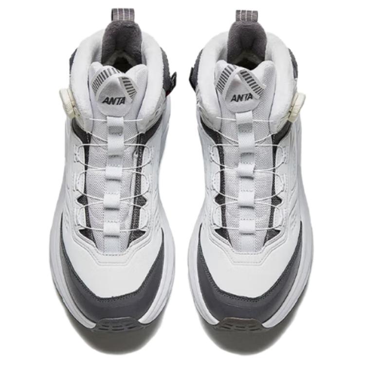 ANTA Exploration Series Men Outdoor Waterproof Hiking Shoes White Gray Black 112618931-2
