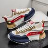 Chunky Sneakers Plus Size 45 46 47 48 Mens Designer Sports Shoes Fashion Casual Leather Fabric Increased Internal Platform Shoes