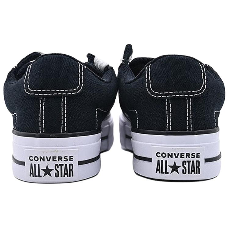 Converse All Star Plátěné boty Unisex Nízké Černé A20385C
