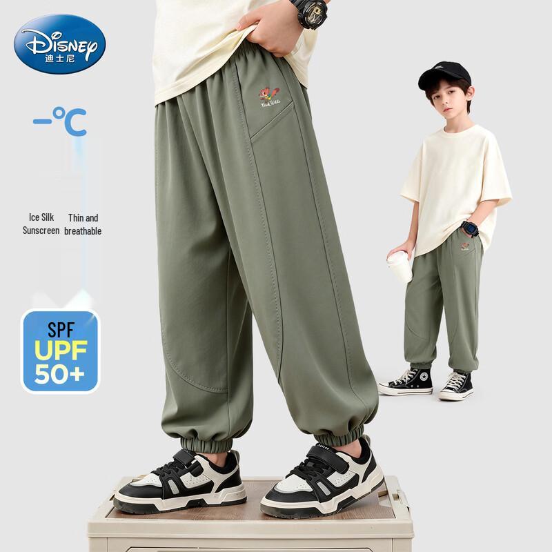 

Летние спортивные брюки для мальчиков Disney Зверополис из ледяного шелка, отпугивающие комаров 130