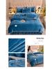 2026 Solid Color Thickened Milk Velvet Flannel Duvet Cover