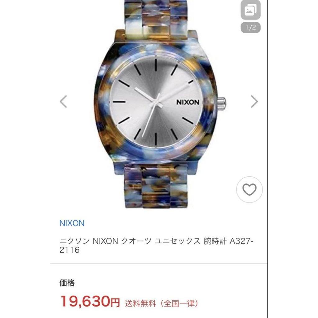 Used [Good Condition] NIXON A327-1116