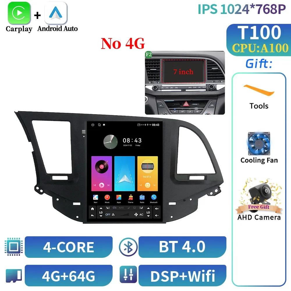 9.7inch For Hyundai Elantra 2016-2018 Car Radio Multimedia Video GPS Android 14  Navigation Autoradio Android Avec Gps Screen GP
