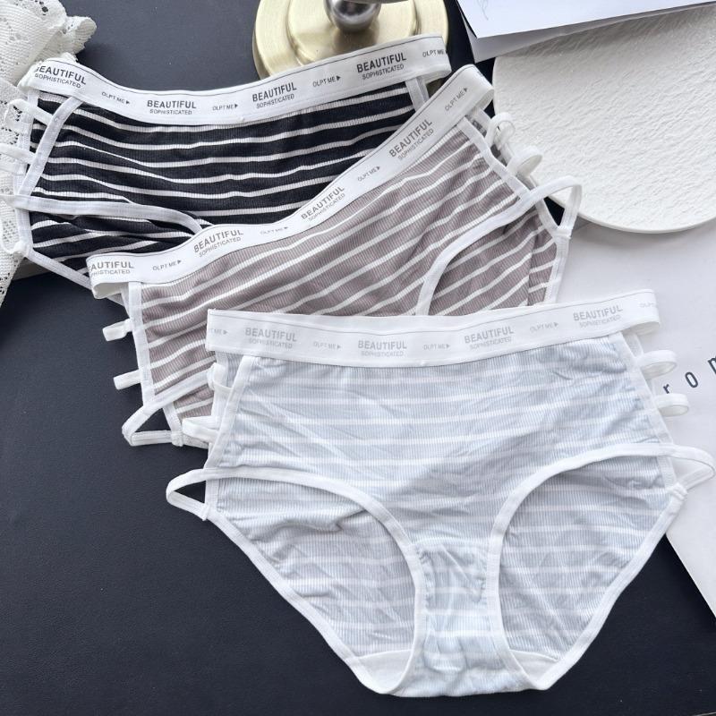 Women's Spring and Summer Sports Style Personality Stripe Pit Side Open Ice Silk Mid Waist Underwear