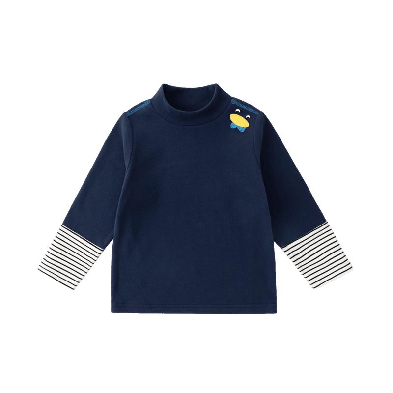 Dudu Family Anti-static Kids' Winter Base Layer T-Shirt