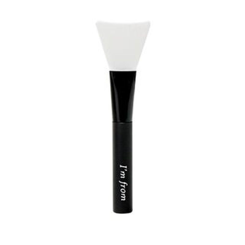 

I m from - Silicone Brush