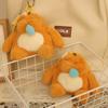 4 Inch Creative Snot Dundun Bear Plush Pendant Keychain Pendant Little Doll Tide Play Gift Plush Hanging