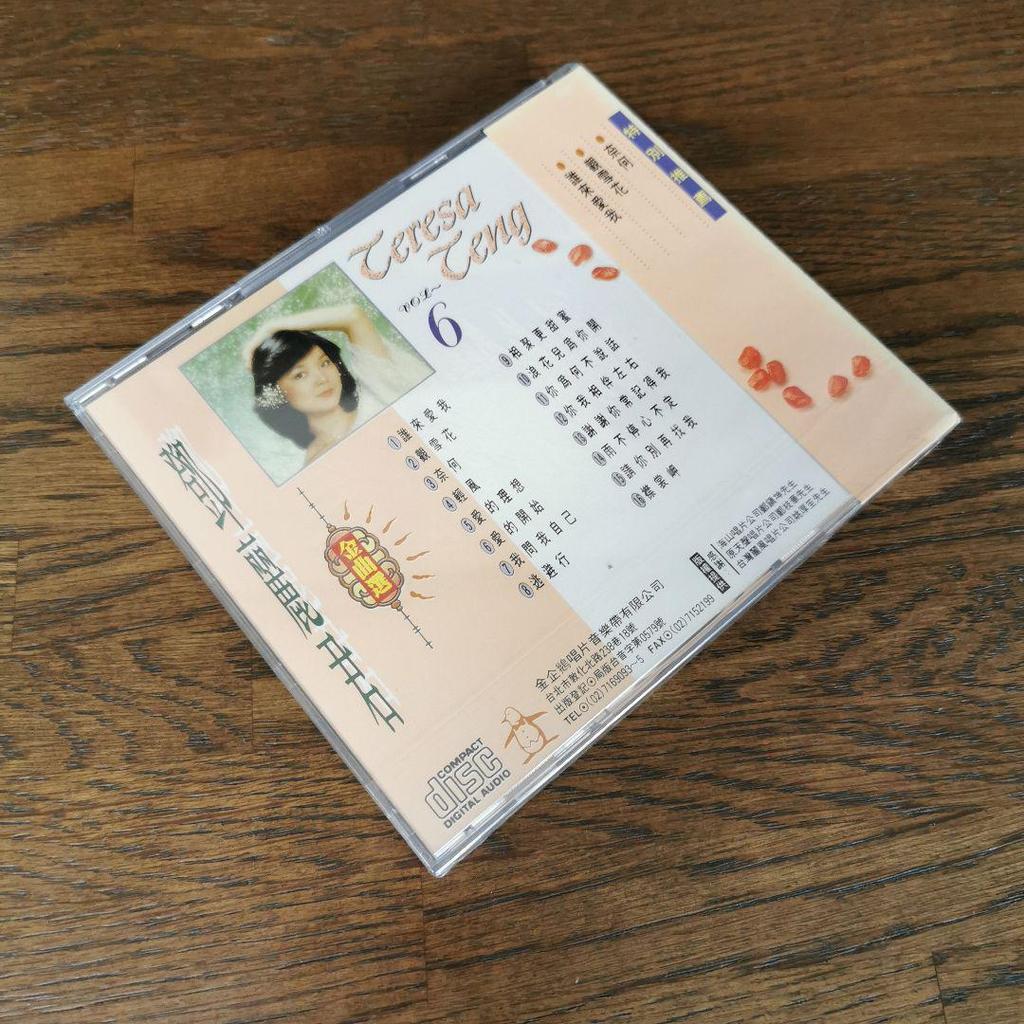 [USED] Deng Lijun Teresa Teng/Kinkyoku Selection VOL.6 CD