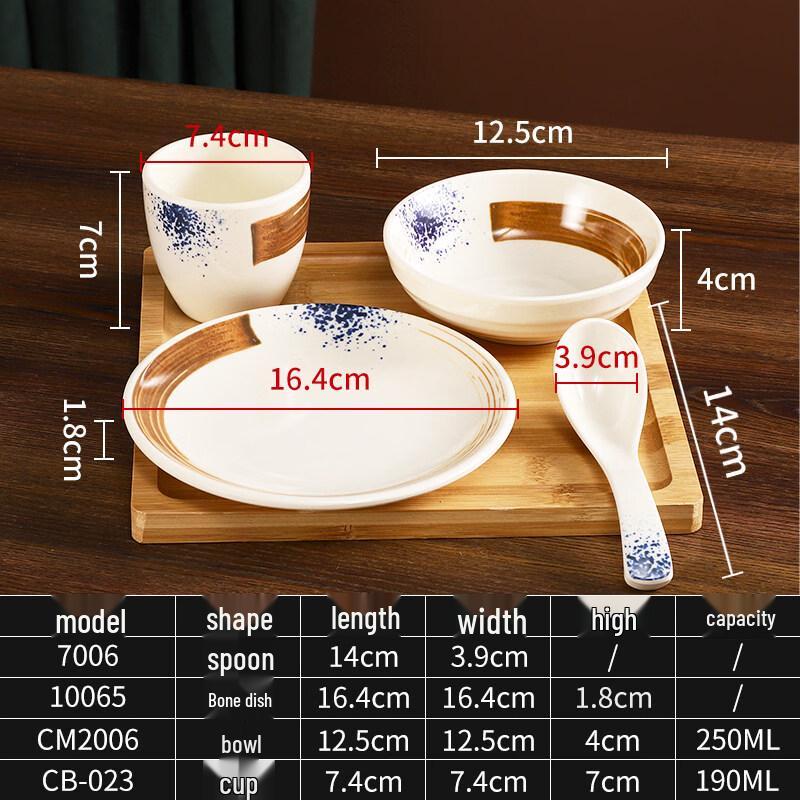 Ruhan Chinese Style Melamine Dinnerware Set