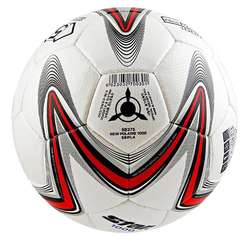 Pallone da Calcio Star SB375 Misura 5 Cucito a Mano in PU