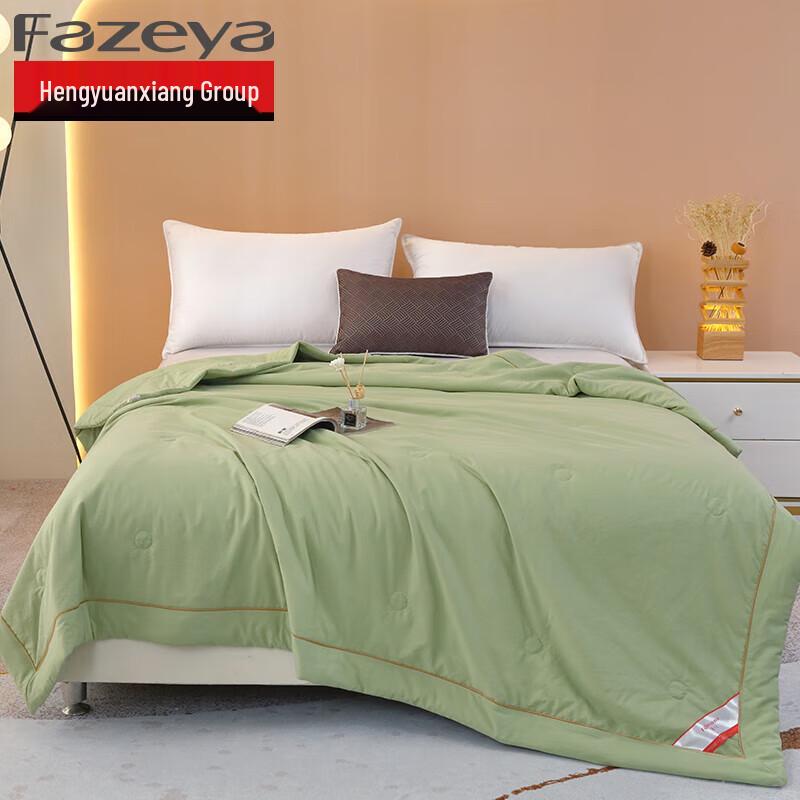 

Fazeya Fresh Bean Summer Quilt