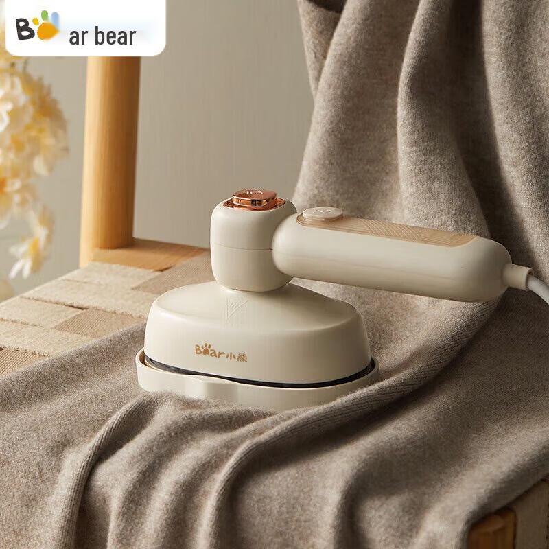 Little Bear Portable Handheld Garment Steamer CN plug (adapter included)