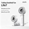JISULIFE Handheld & Neck Fan