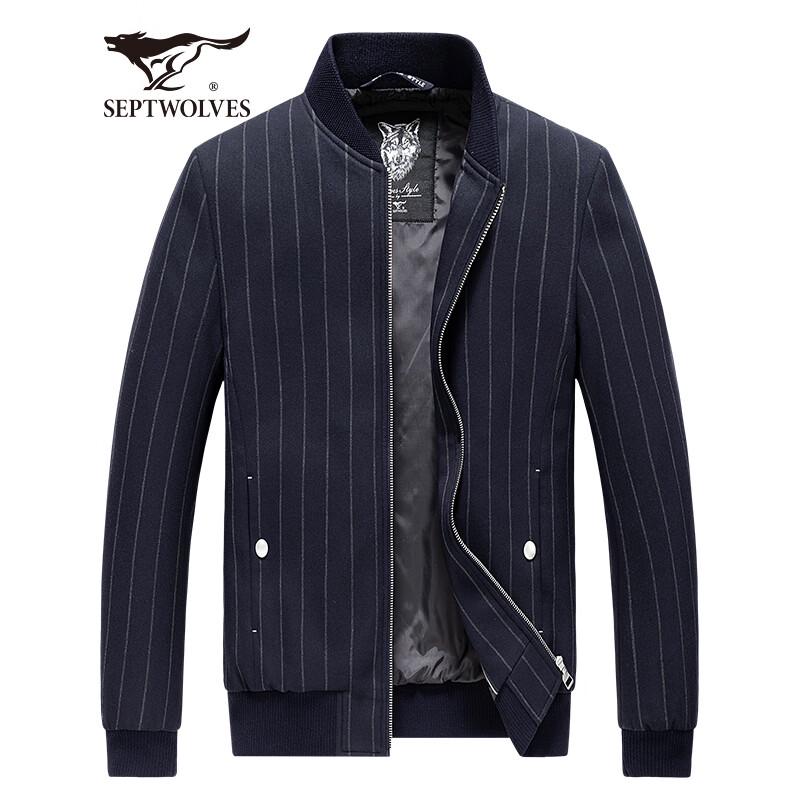 Septwolves Men s Vertical Stripe Baseball Collar Jacket XL