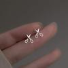 S925 Creative Mini Scissors Stud Lovely Earrings for Women Girl Cute Simple Jewelry Hippop Style