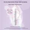 Maxam Fermented Rice Hydrating Essence Water