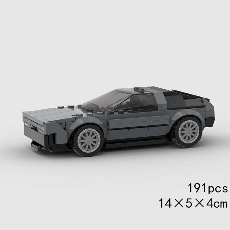 Speed Convertible MOC Car Super Race Technical Vehicle Model Building Block Racing Rally Sports Brick Christmas Gift Toy City