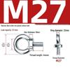 Marine Grade Zinc-Plated Hardened Carbon Steel Lifting Eye Bolt with Nut, Round Ring, Extended Thread, M6 M8 M20