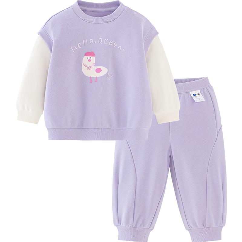 Minibala Kids  Soft Pullover Hoodie & Pants Set 80