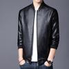 8XL Men's Large Size Leather Jacket Men's Autumn Stand-Up Collar Leather Jacket Men's Trendy Leather Jacket Men's Fat Guy