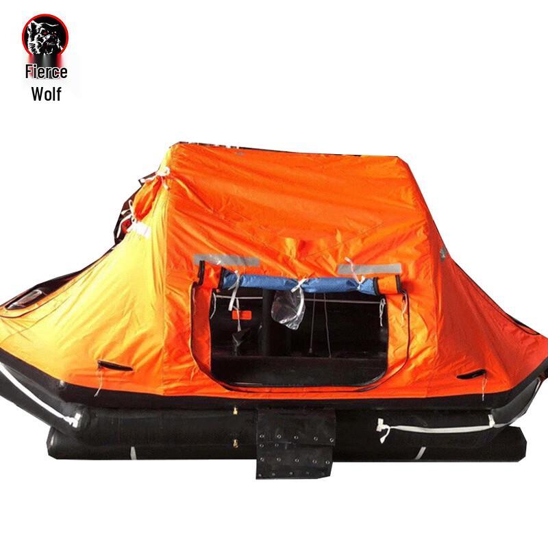 Hanlang New Standard Inflatable Life Raft