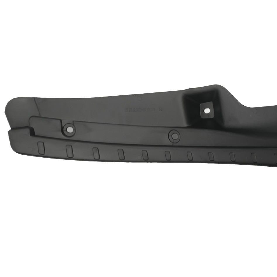 Lynk & Co 08 Car Door Lining Mudguard Accessories