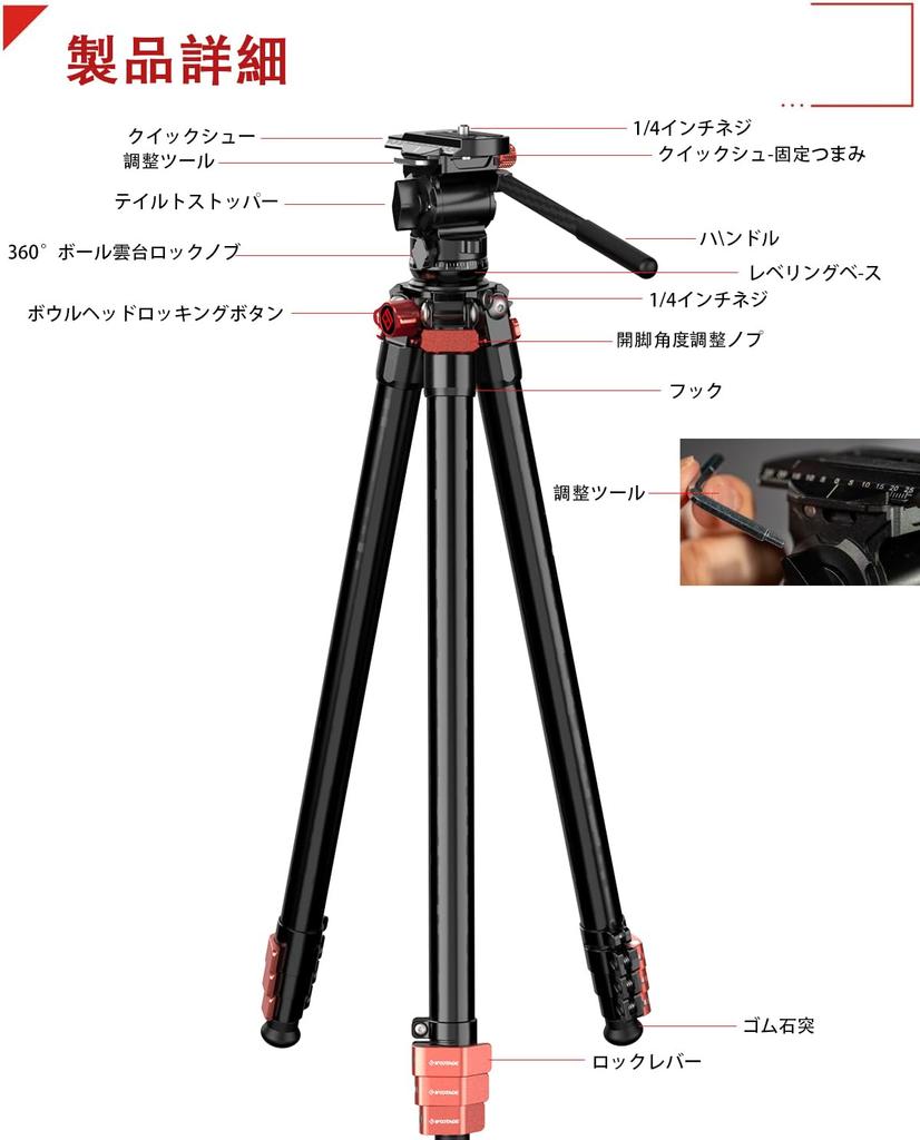 IFOOTAGE TA3B Aluminum Alloy Camera Tripod with Quick 157cm Adjustable Pan Compact Travel Tripod for DSLR Digital DV and 5kg Weight Capacity Tripod,