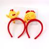 Cute Carp Design Hairband Soft Plush Elastic Headbands Hair Ornament For Kids Girls Women Daily Use Party Accessories