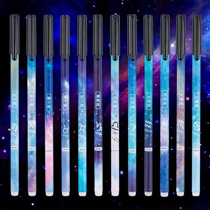 12pcs Erasable Pen Twelve Zodiac Signs Easy to Wipe Elementary School Student Pen Hot Erasable Neutral Pen 0.5mm Office Stationery Supplies