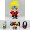 Cute Naruto Plush Stuffed Doll 11" Soft Toy For Kids Uzumaki Kakashi Uchiha Itachi Kurama Theme