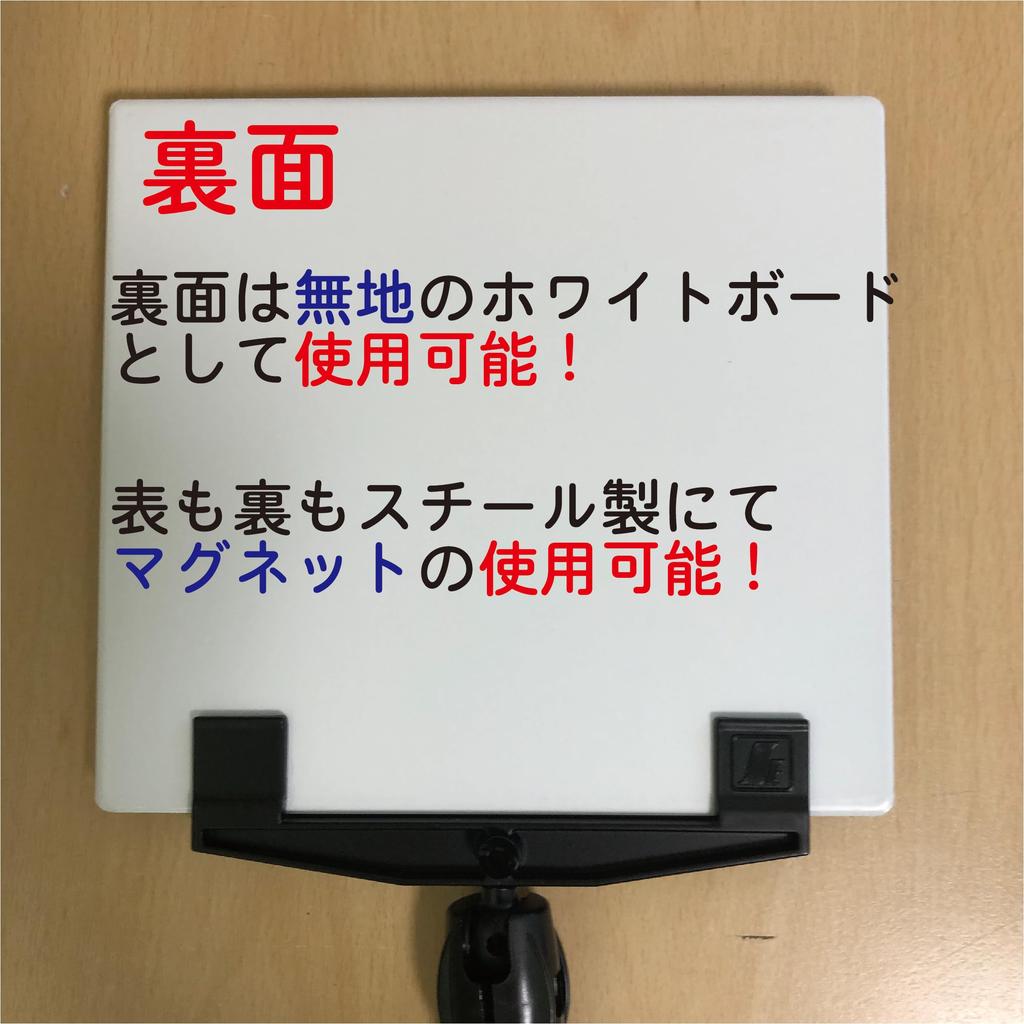 Handheld Construction Chalkboard, Easy Stick Board LKB-MW5 (Project Name/Type/Survey Point, 3 Tiers), White, Medium Size