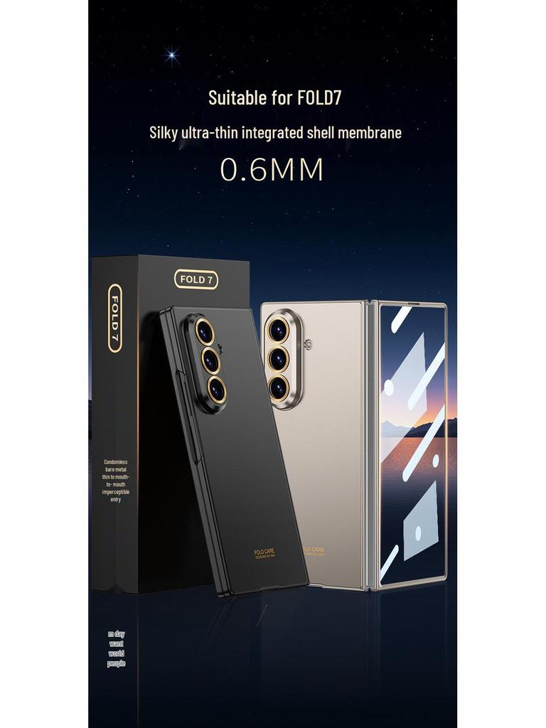 Samsung Z Fold 7 Ultra-thin Hard Protective Case with Integrated Film